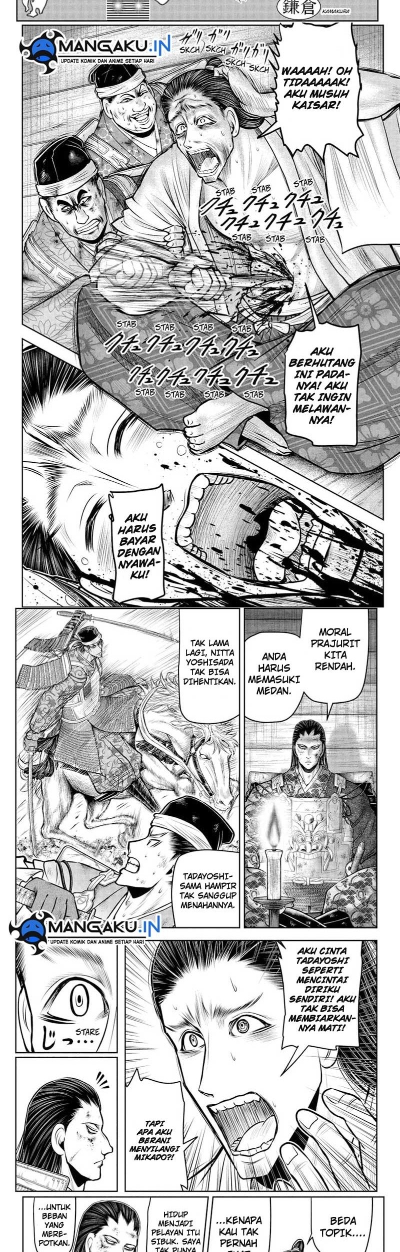 Chapter 111 - halaman 4