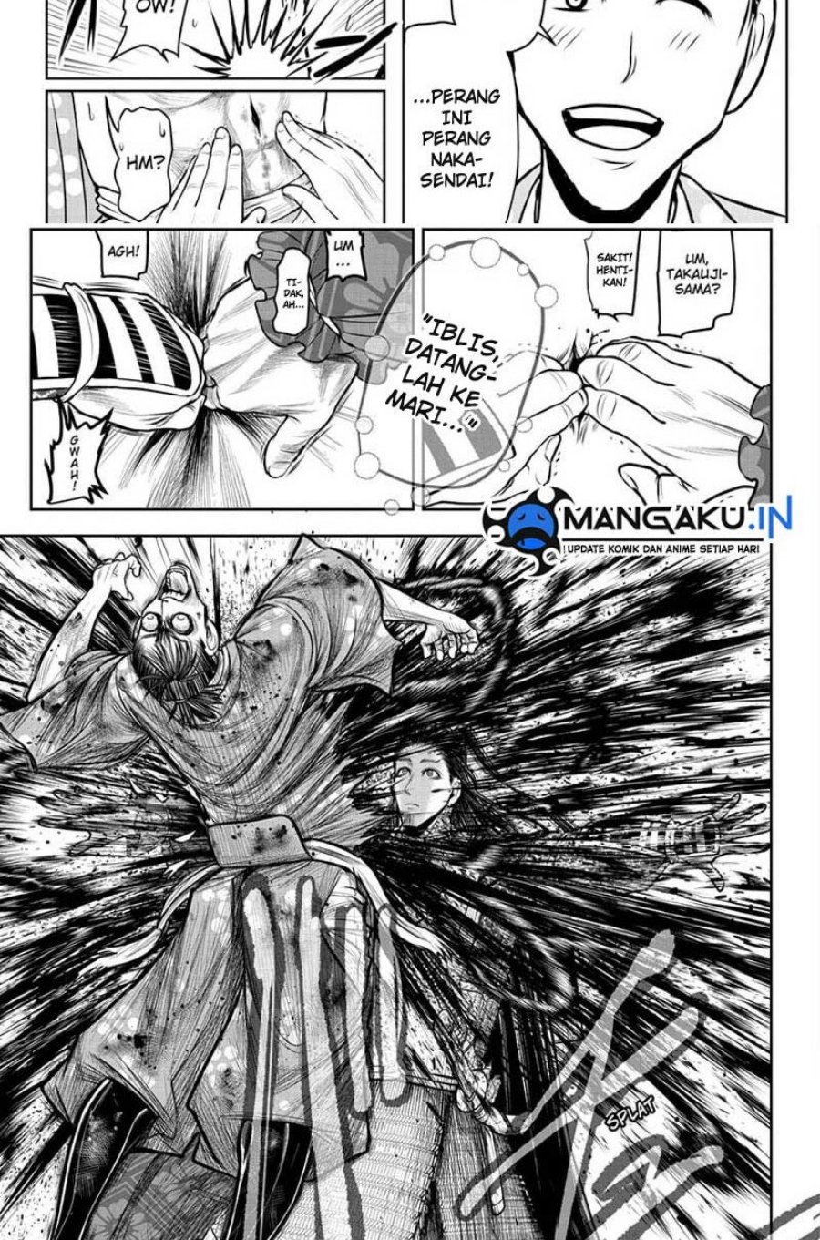 Chapter 110 - halaman 12