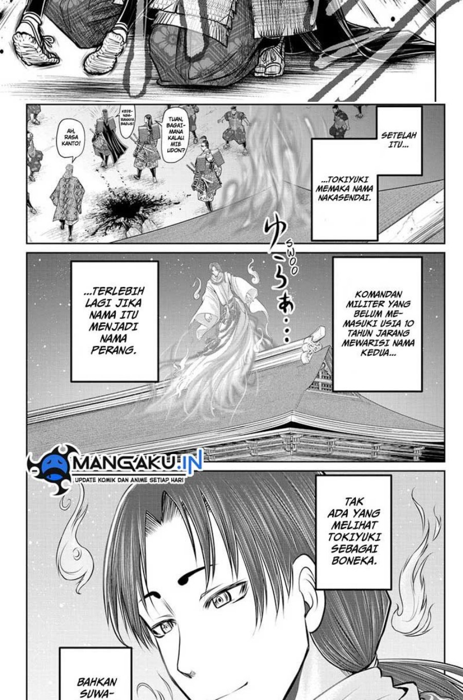 Chapter 110 - halaman 13
