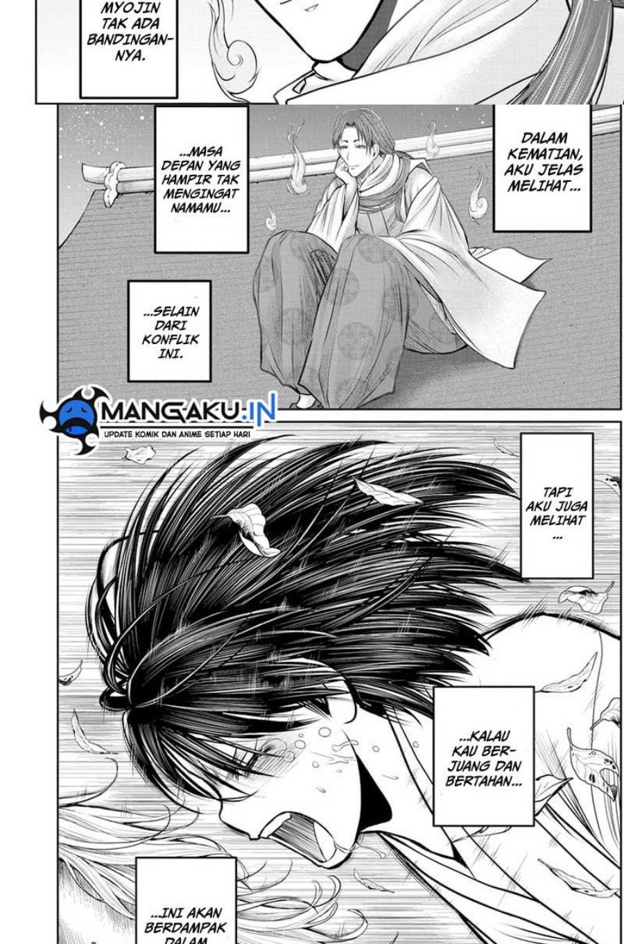 Chapter 110 - halaman 14
