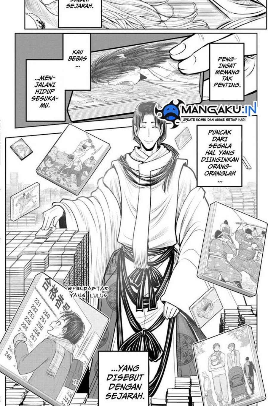 Chapter 110 - halaman 15