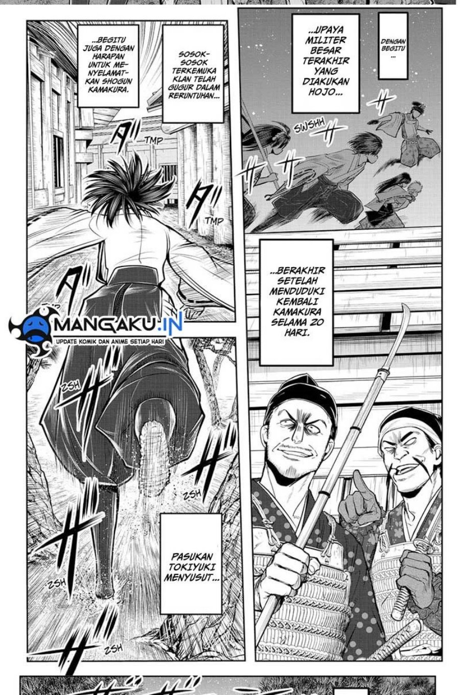 Chapter 110 - halaman 17