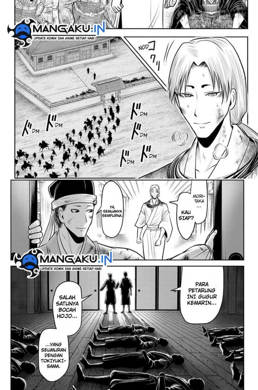Chapter 110 - halaman 4