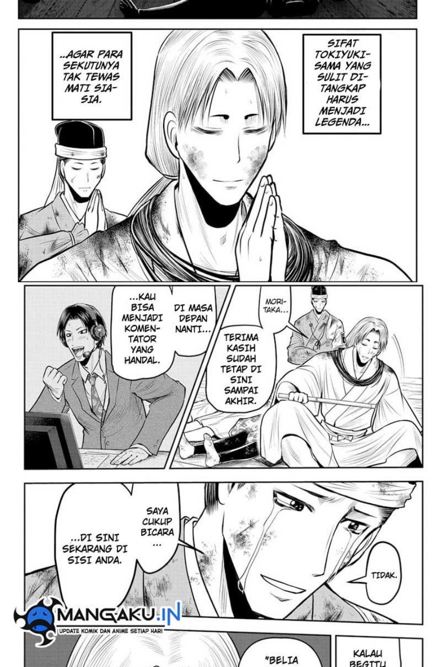 Chapter 110 - halaman 5