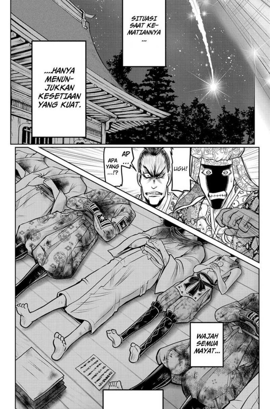 Chapter 110 - halaman 7