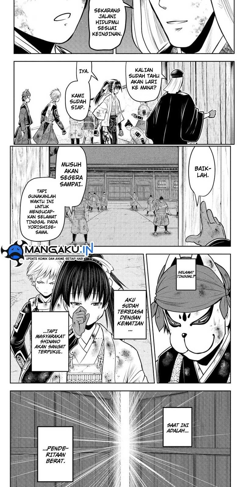 Chapter 109 - halaman 3