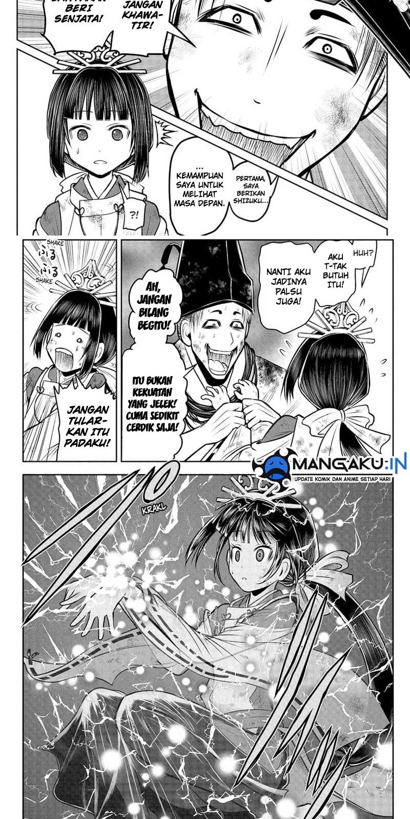 Chapter 109 - halaman 7