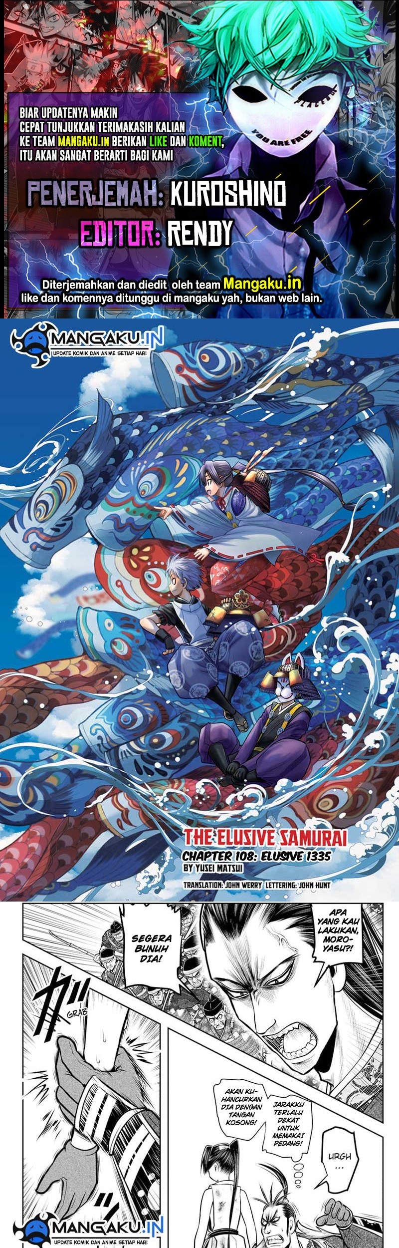 Chapter 108 - halaman 2