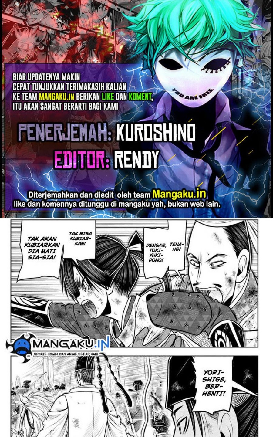Chapter 107 - halaman 2
