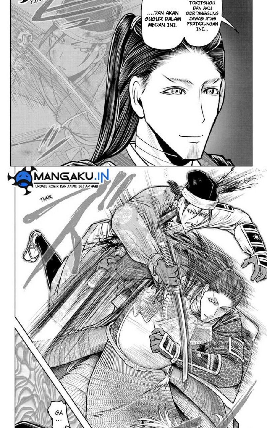 Chapter 107 - halaman 14