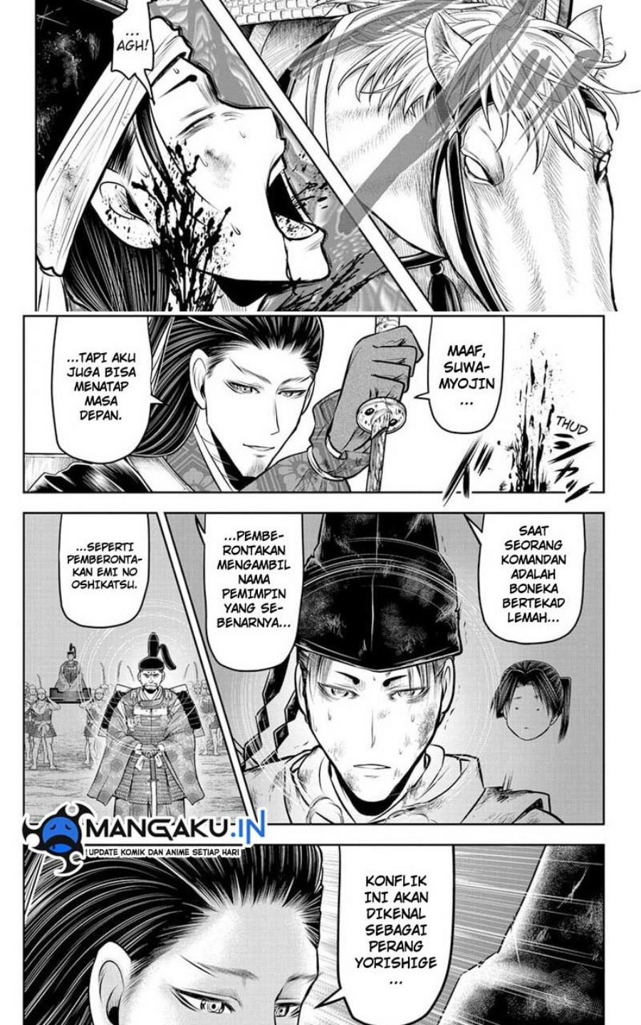 Chapter 107 - halaman 15