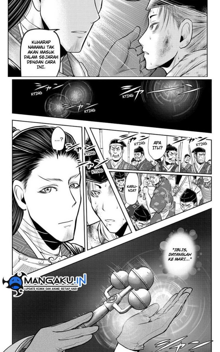 Chapter 107 - halaman 16