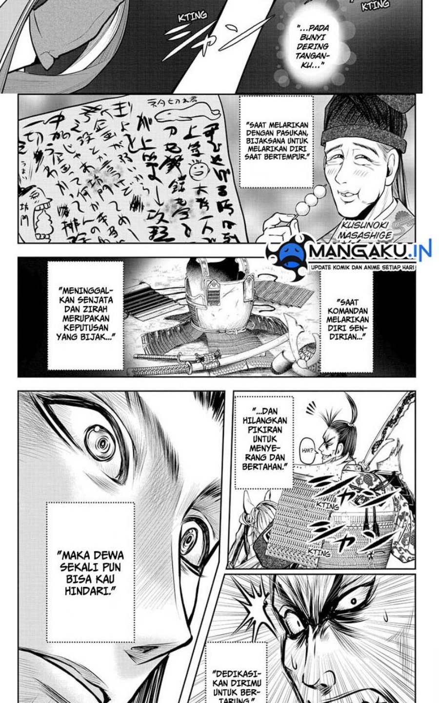 Chapter 107 - halaman 17