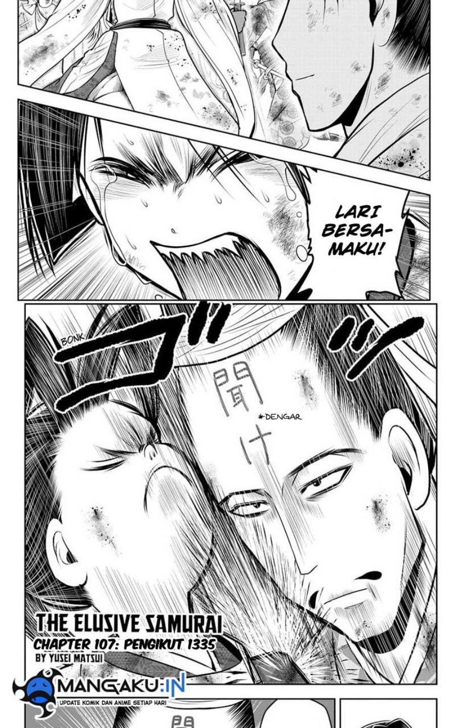 Chapter 107 - halaman 3