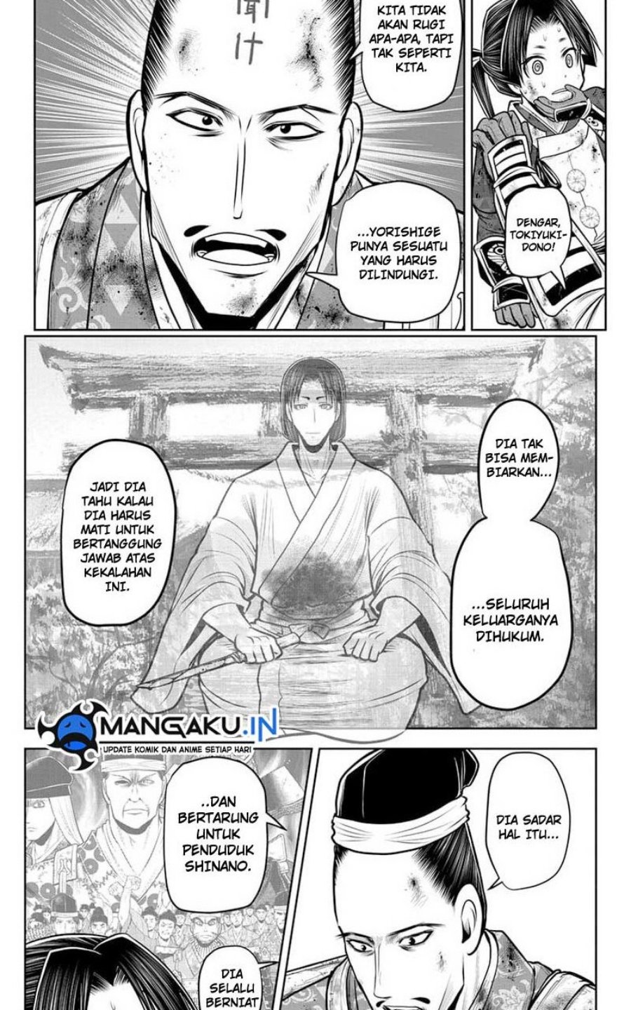 Chapter 107 - halaman 4
