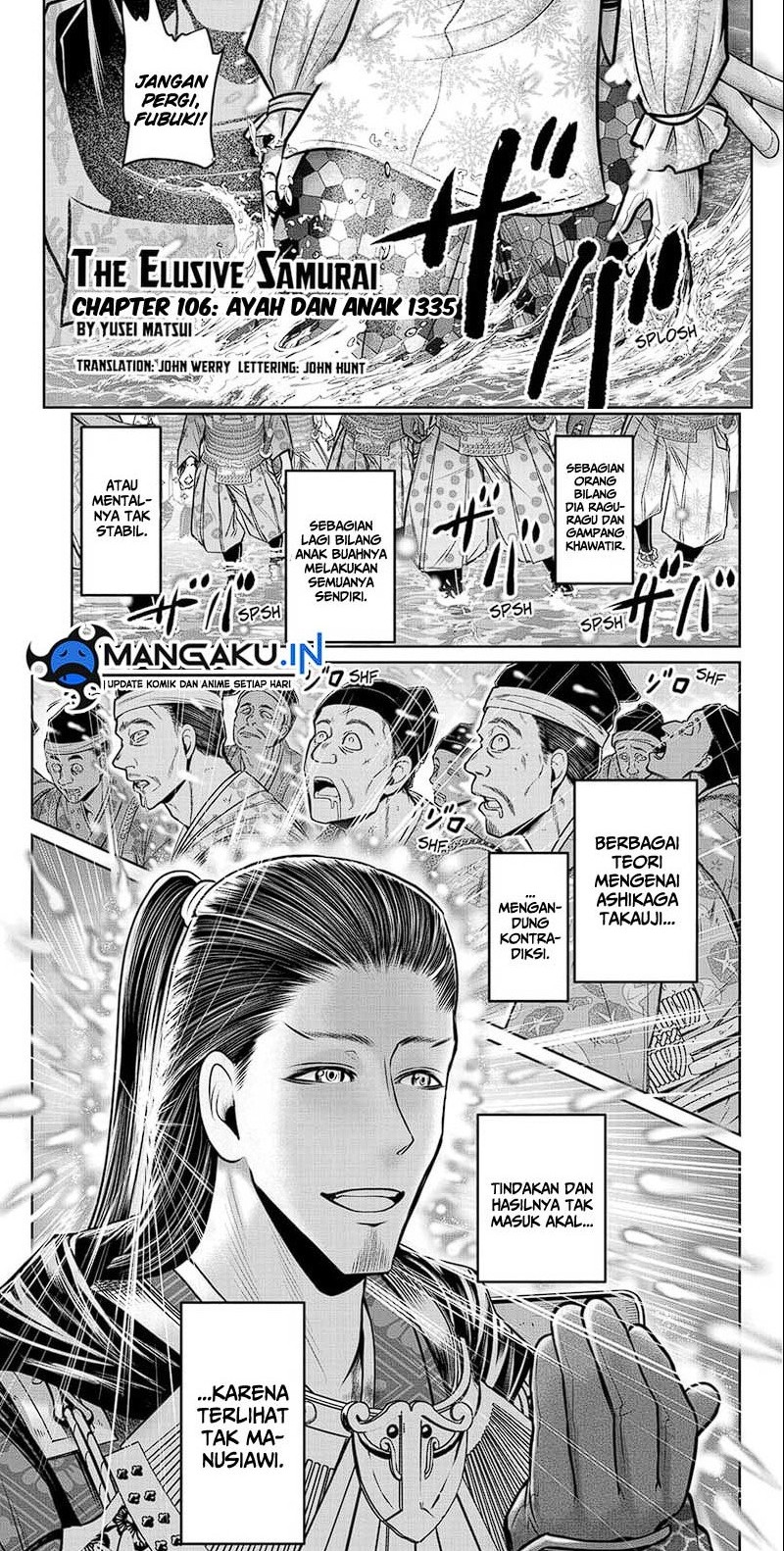 Chapter 106 - halaman 3