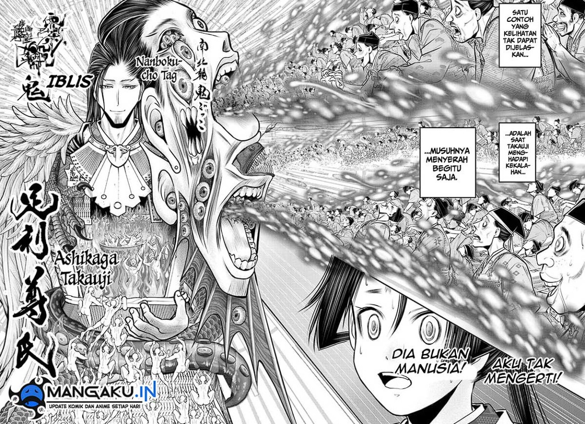 Chapter 106 - halaman 4