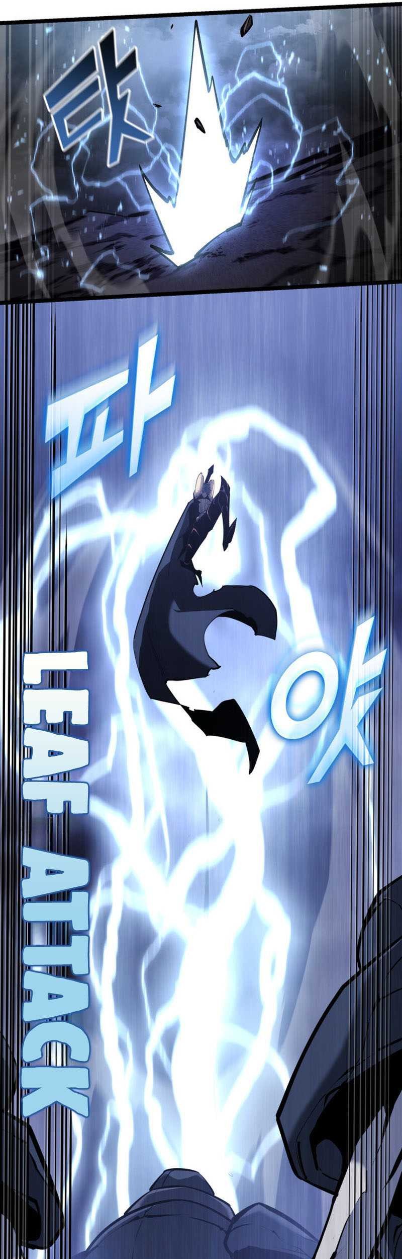 Chapter 80 - halaman 18