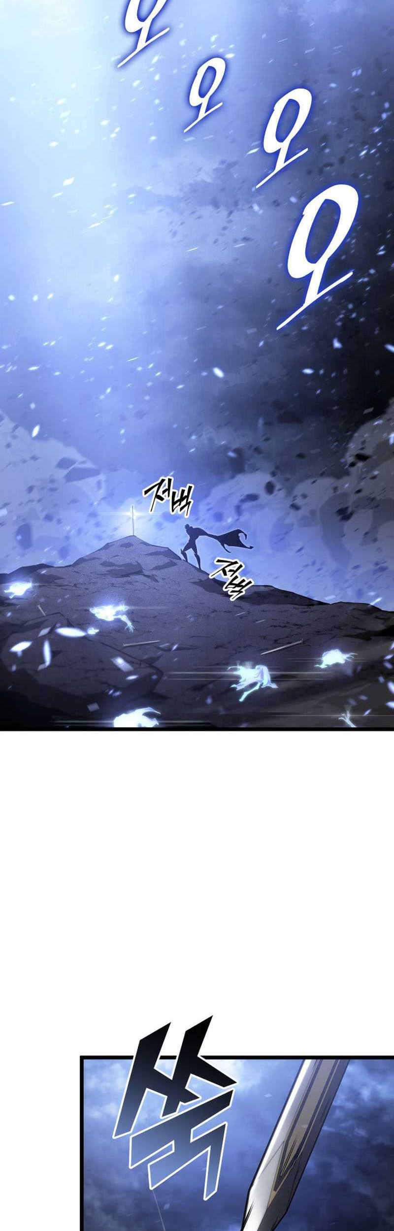 Chapter 80 - halaman 27
