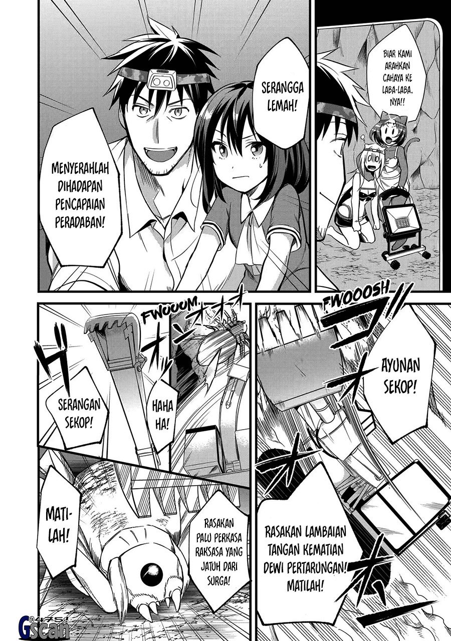 Chapter 24 - halaman 17