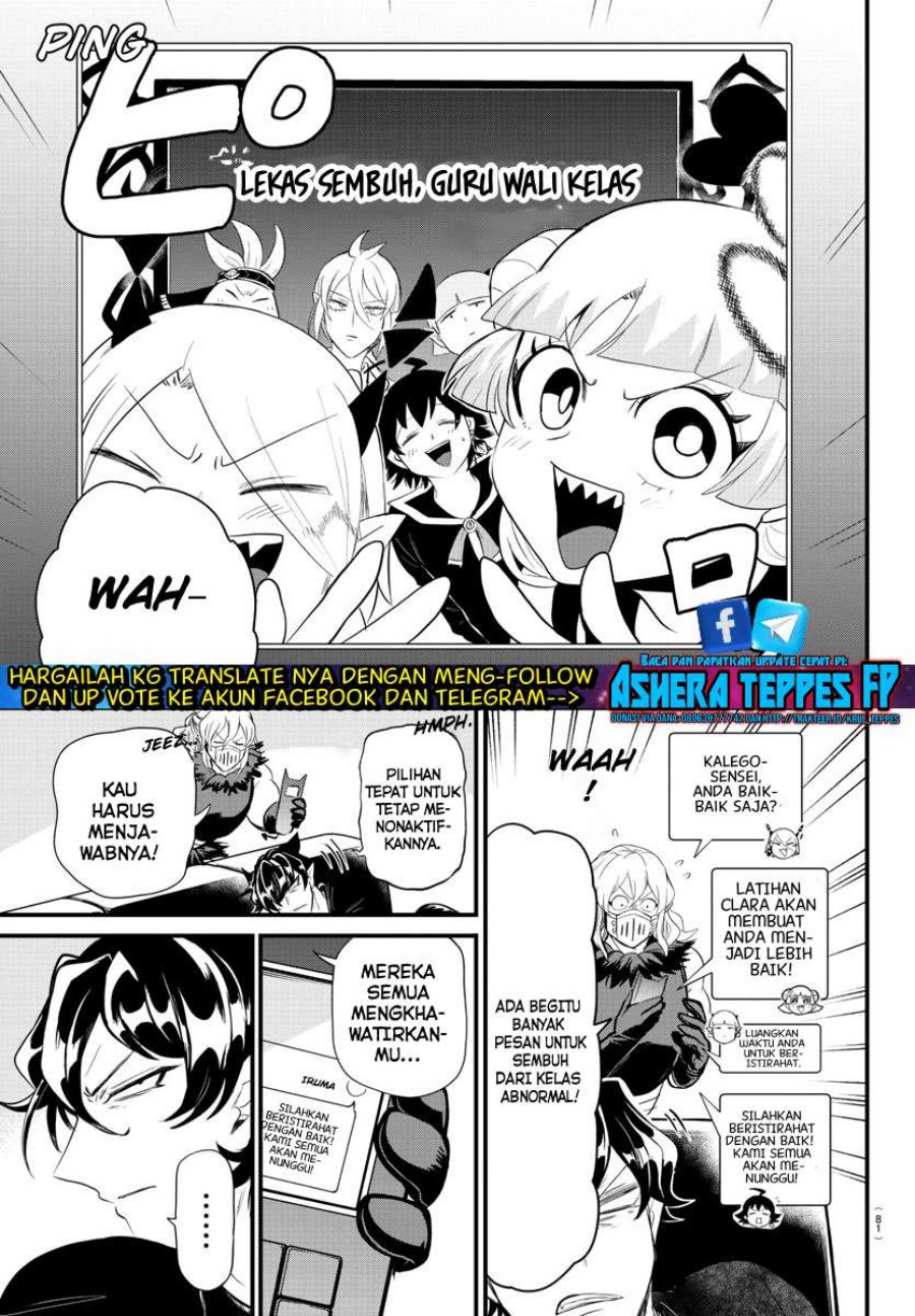 Chapter 319 - halaman 7