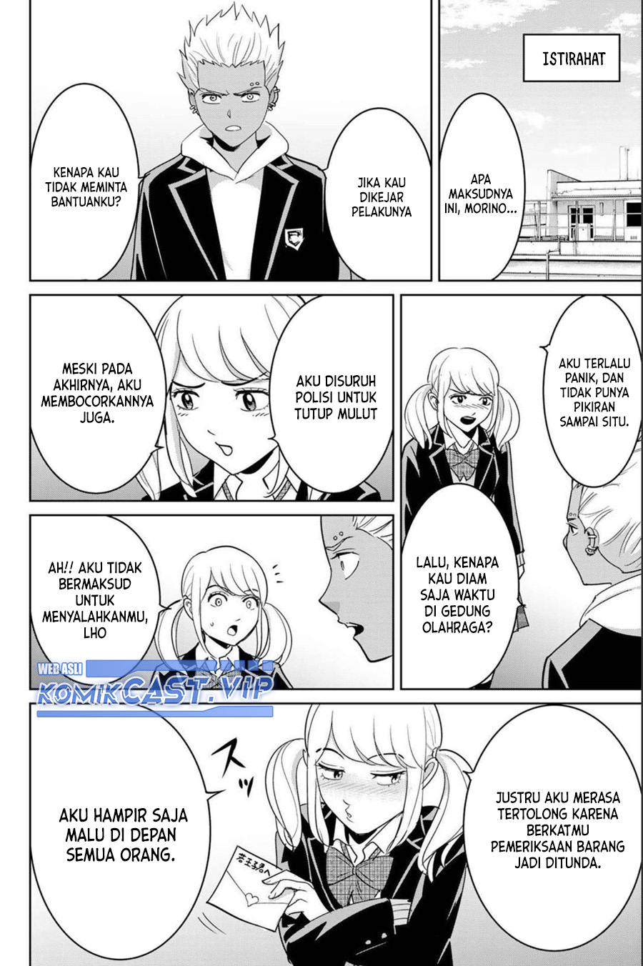 Chapter 72 - halaman 14