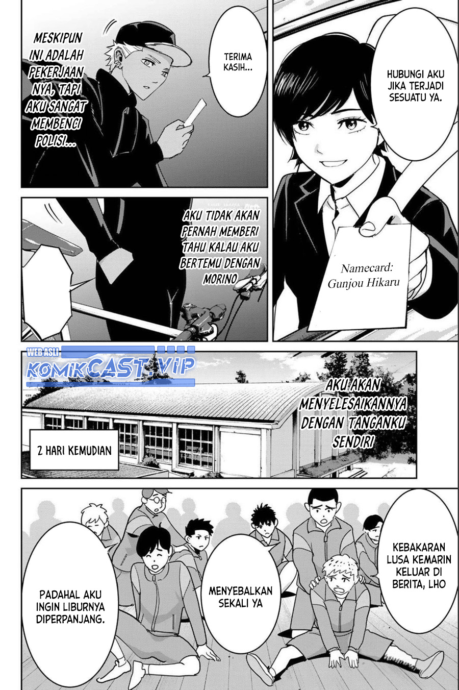 Chapter 72 - halaman 6