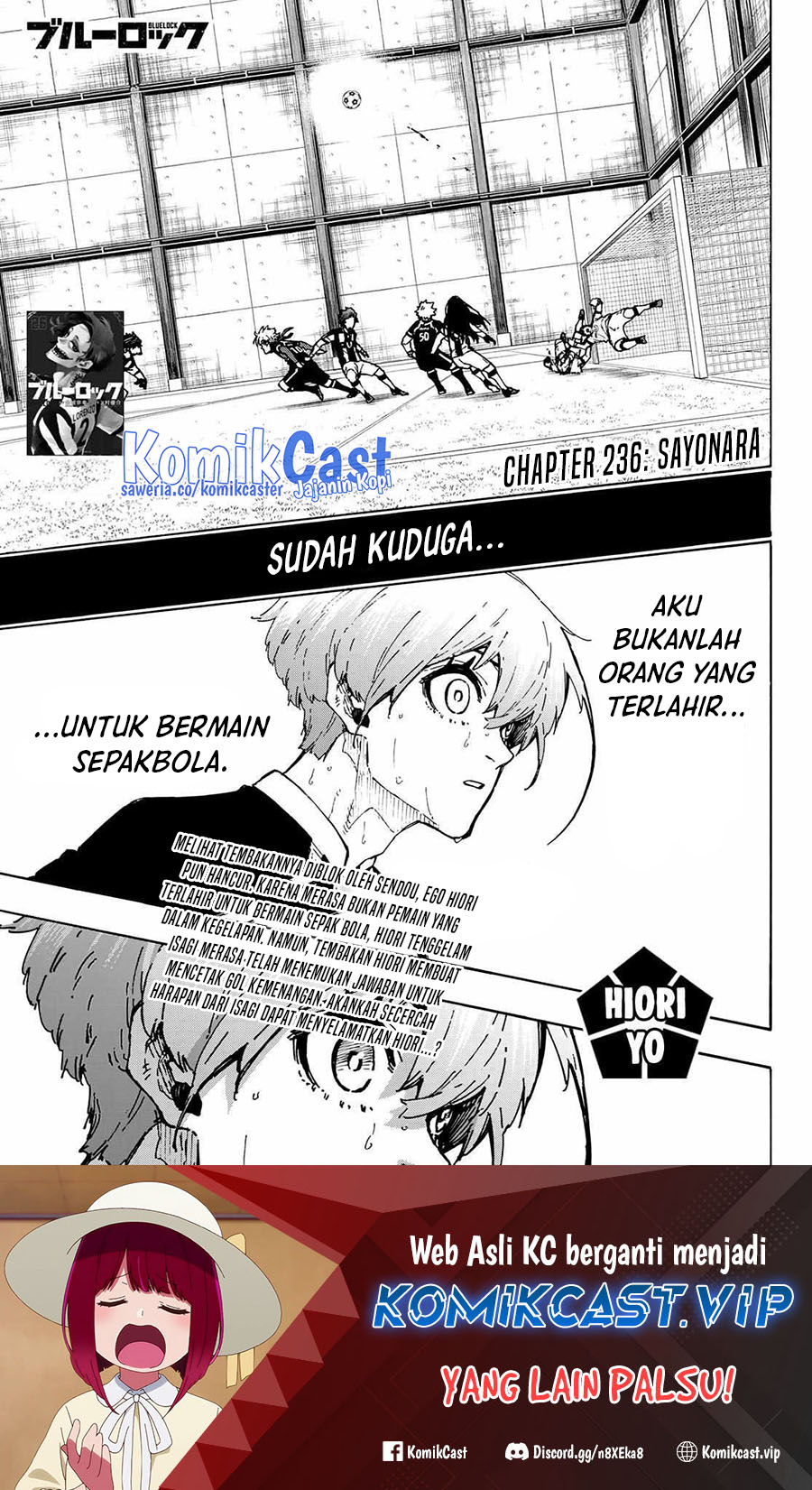 Chapter 236 - halaman 3