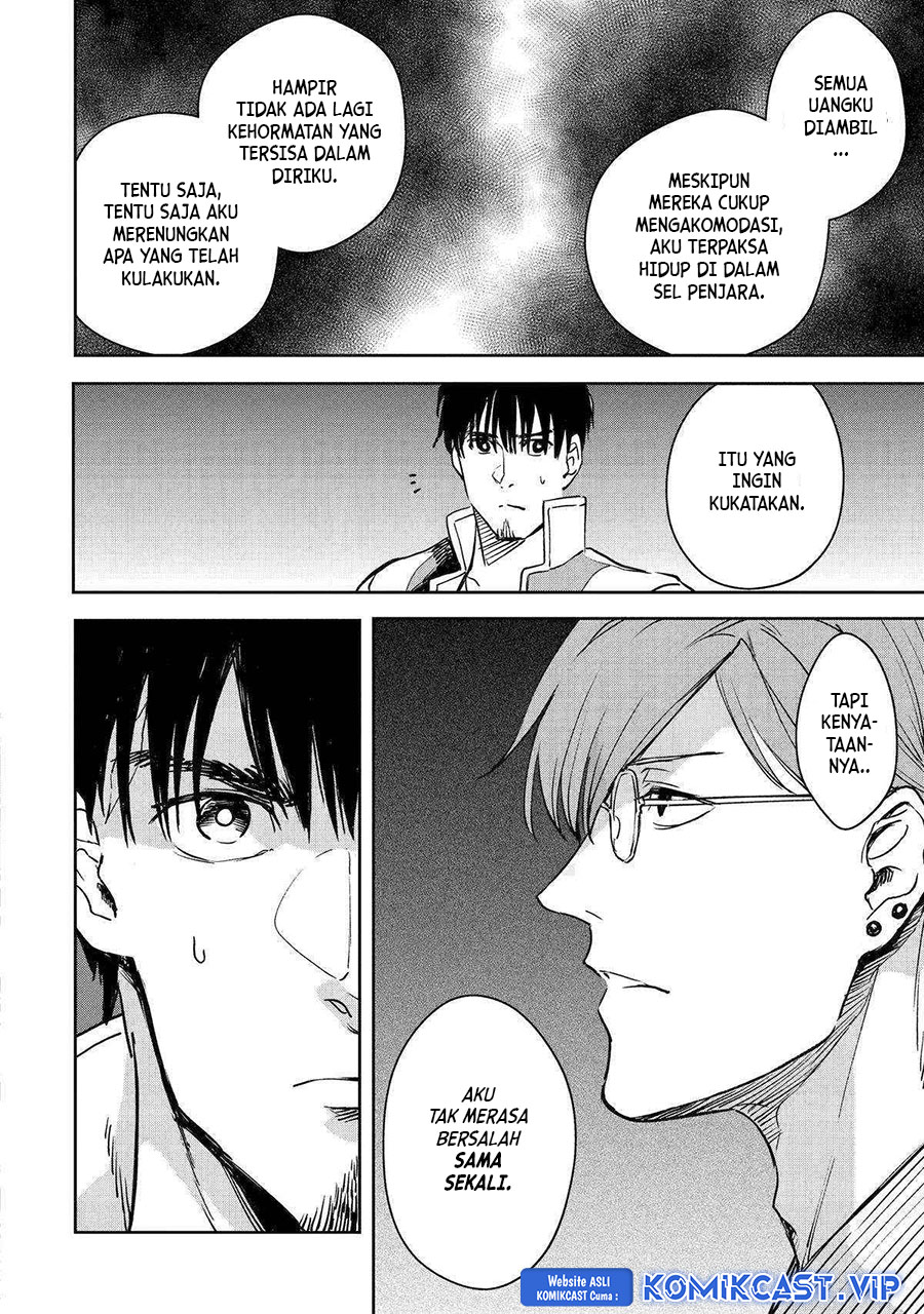 Chapter 43 - halaman 12