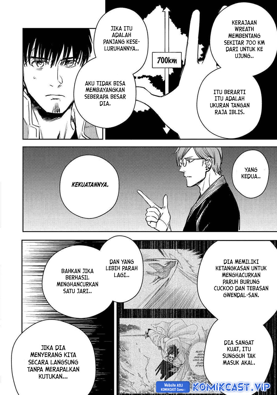 Chapter 43 - halaman 26