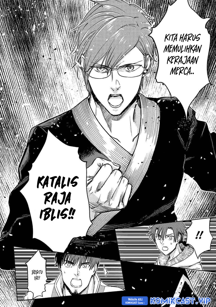 Chapter 43 - halaman 28