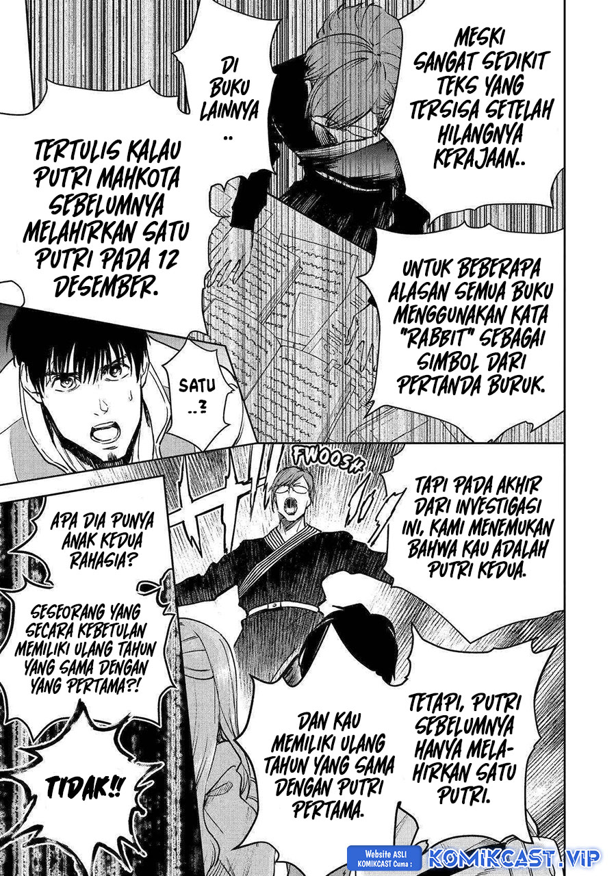 Chapter 43 - halaman 43