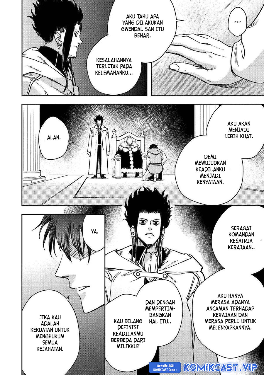 Chapter 43 - halaman 6