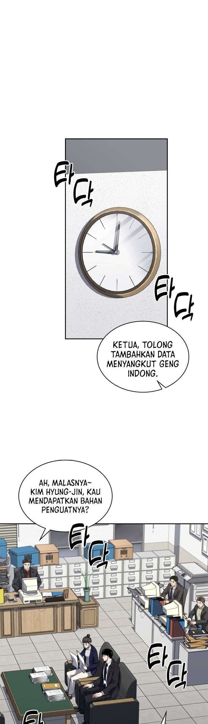 Chapter 51 - halaman 39
