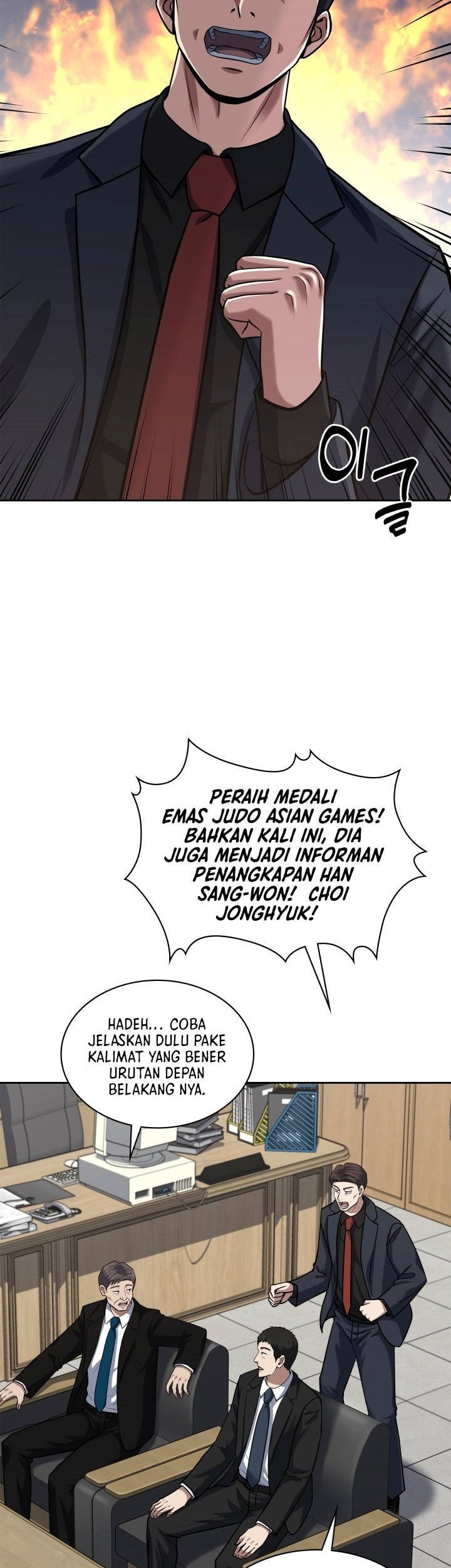 Chapter 51 - halaman 4