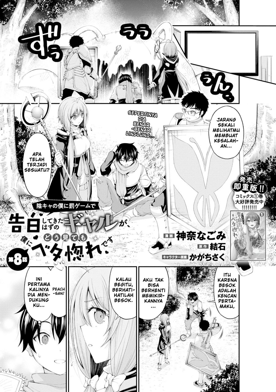 Chapter 8 - halaman 3