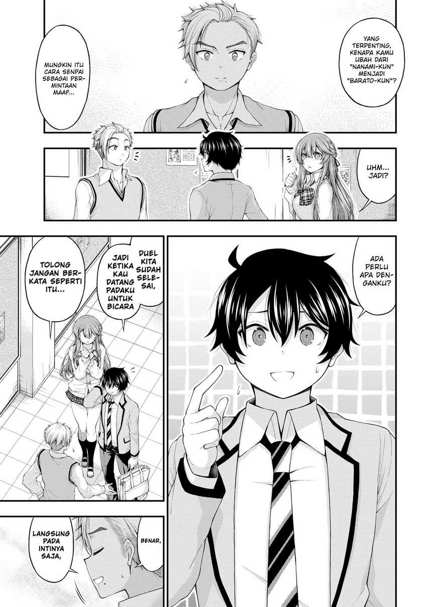 Chapter 7.5 - halaman 13
