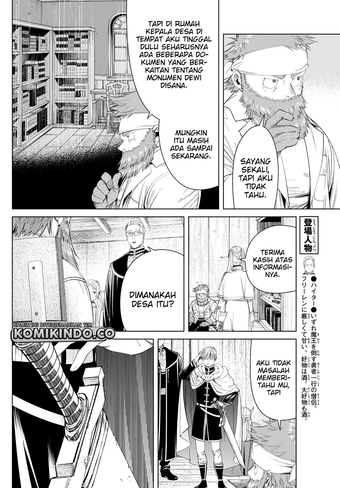 Chapter 114 - halaman 12