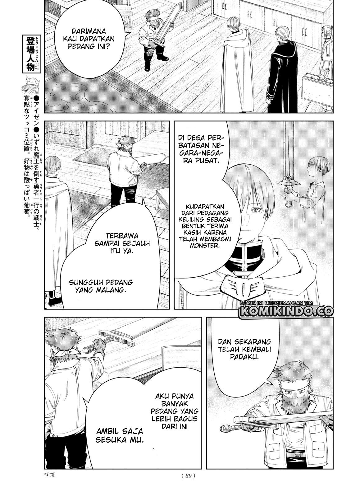 Chapter 114 - halaman 15