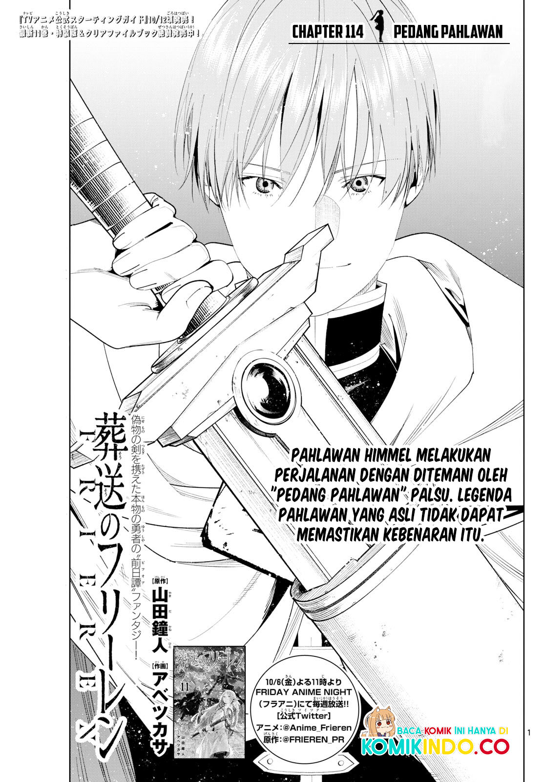 Chapter 114 - halaman 3