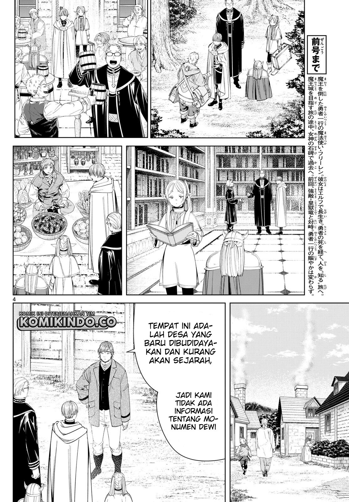 Chapter 114 - halaman 6