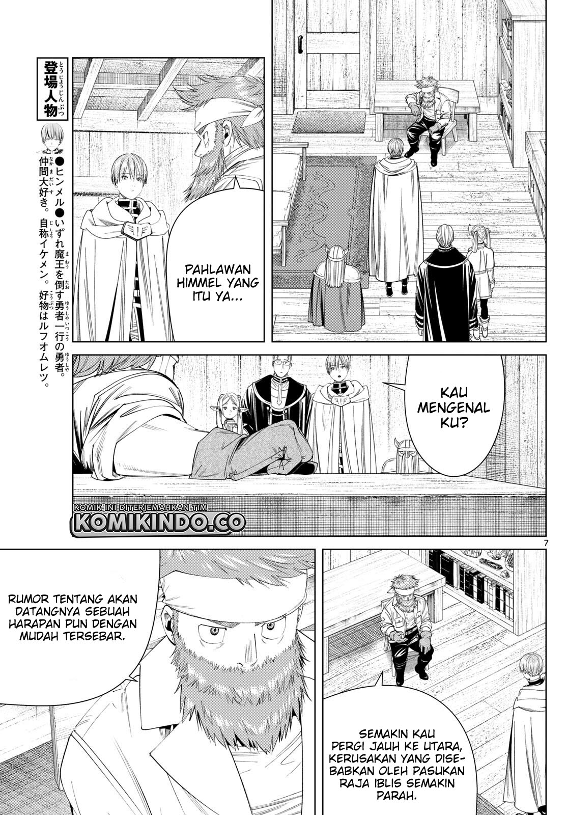 Chapter 114 - halaman 9