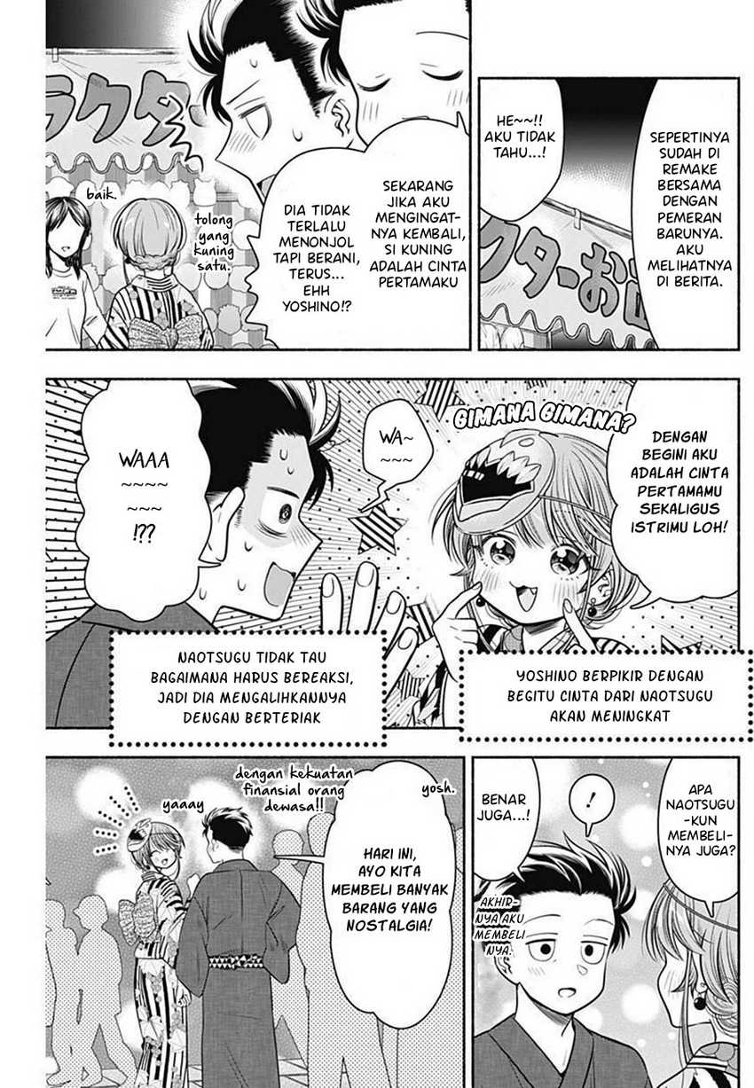 Chapter 26 - halaman 7