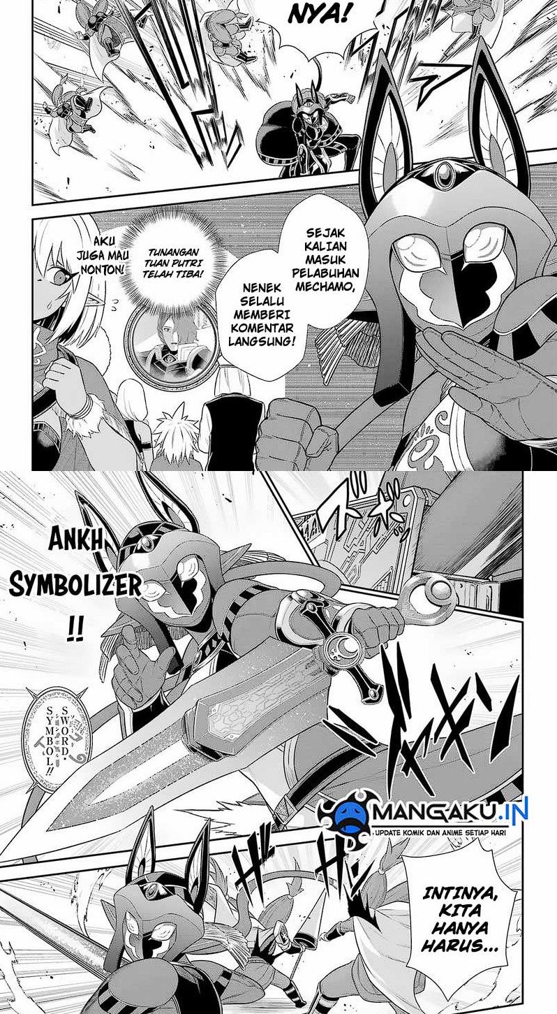 Chapter 26.1 - halaman 5
