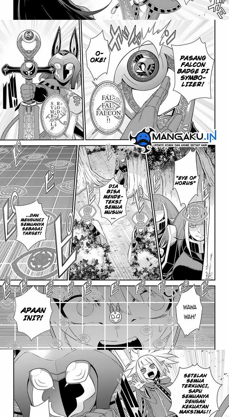 Chapter 26.1 - halaman 7