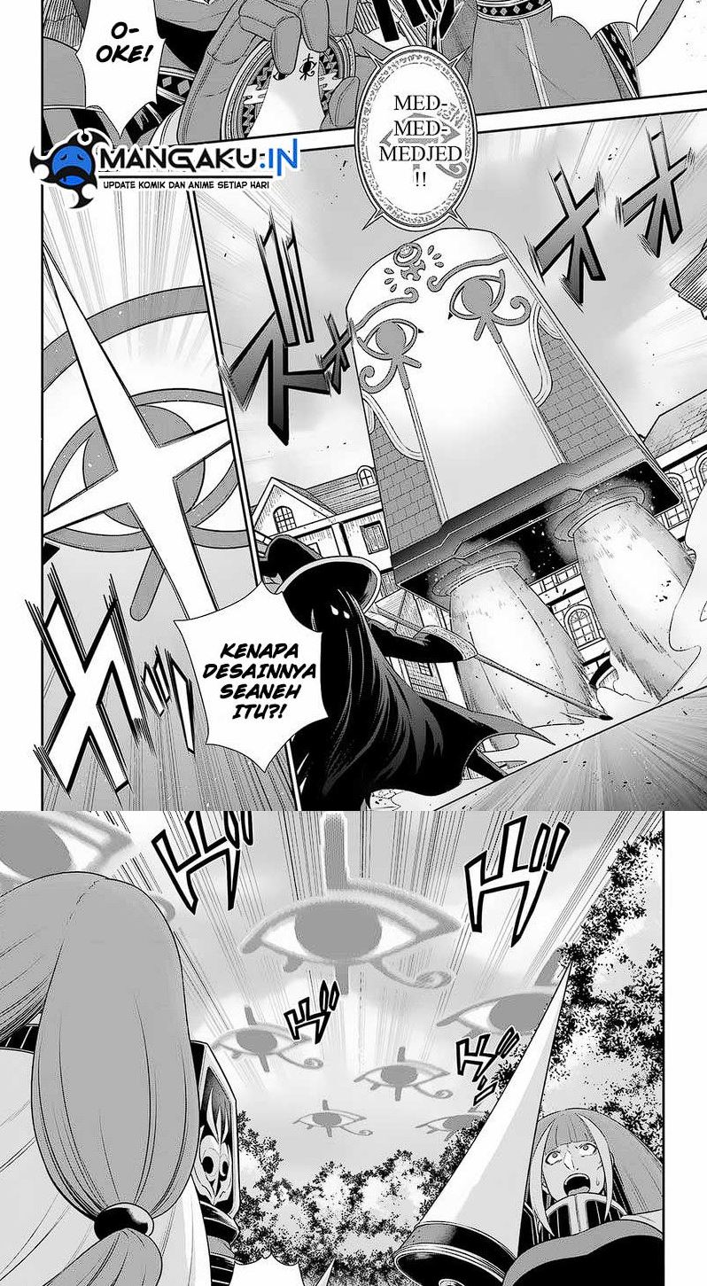 Chapter 26.1 - halaman 8