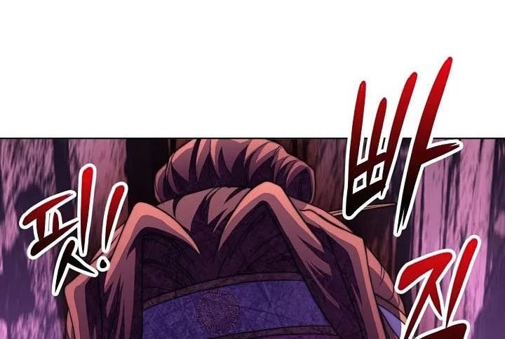Chapter 40 - halaman 96