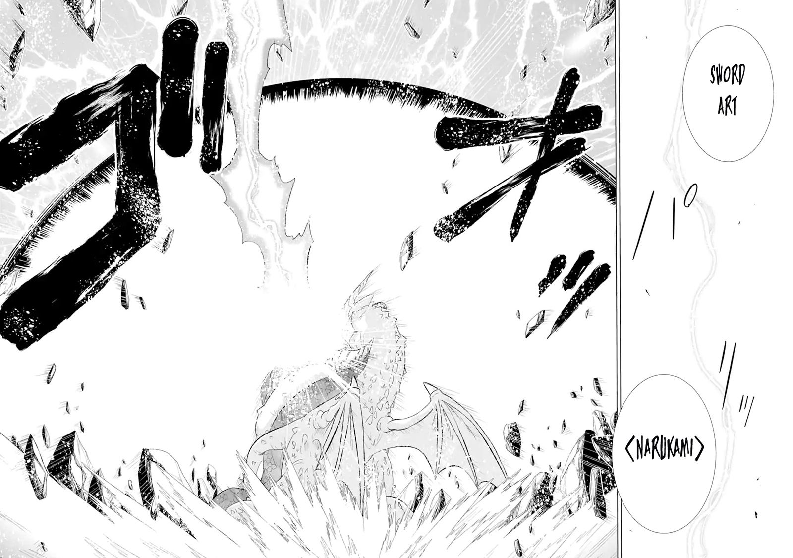 Chapter 48.2 - halaman 5
