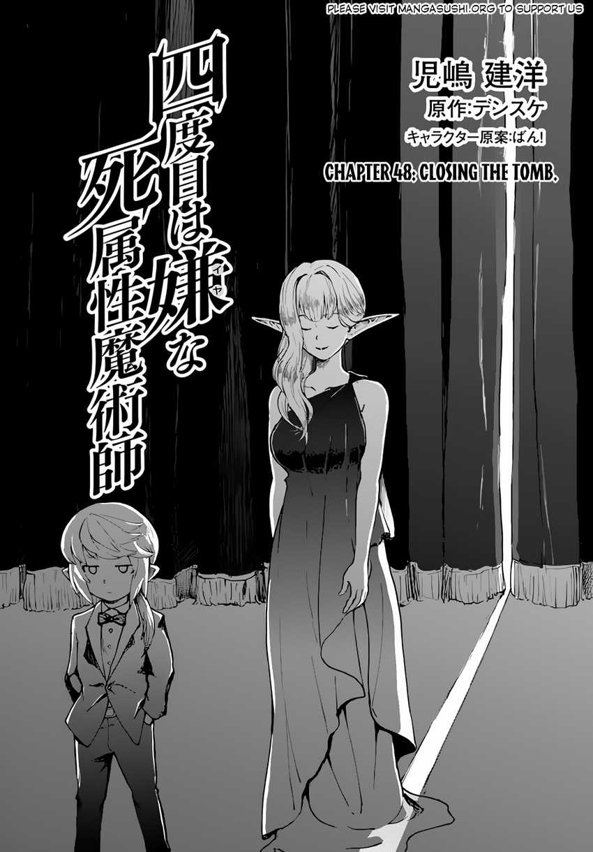 Chapter 48 - halaman 3