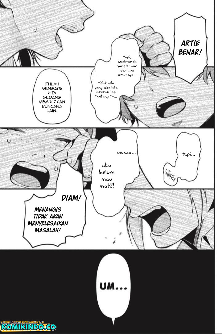 Chapter 199 - halaman 14